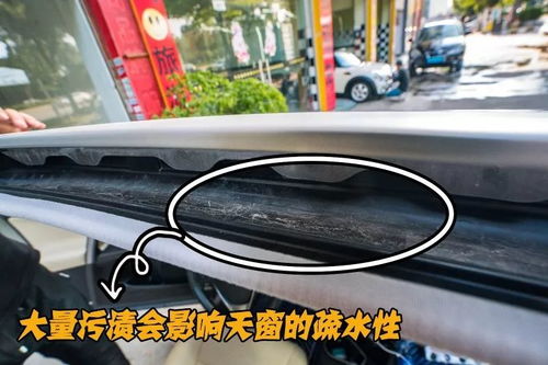 汽车玻璃镀晶要多少钱(汽车玻璃镀晶价格解析,费用、因素与选择) 汽车玻璃镀晶要多少钱(汽车玻璃镀晶价格解析,费用、因素与选择)