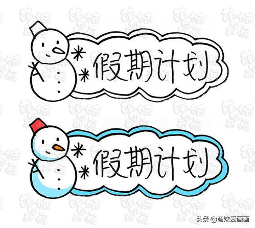 华为电脑画画怎么画的快(华为电脑优化绘画效率的技巧与方法)