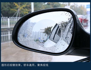 通用汽车反光镜多少钱(通用汽车反光镜价格解析) 通用汽车反光镜多少钱(通用汽车反光镜价格解析)