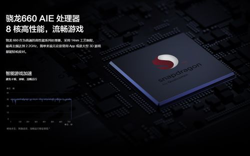 华为电脑弹广告怎么办(华为电脑弹广告怎么办?全面解决方案在此) 华为电脑弹广告怎么办(华为电脑弹广告怎么办?全面解决方案在此)