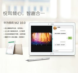 华为电脑怎么装卡包驱动(华为电脑如何安装卡包驱动) 华为电脑怎么装卡包驱动(华为电脑如何安装卡包驱动)