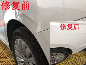 六安汽车凹坑修复多少钱(六安汽车凹坑修复费用解析) 六安汽车凹坑修复多少钱(六安汽车凹坑修复费用解析)