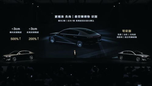 尊界S800靠什么卖到了一百万(尊界S800，何以价值百万？