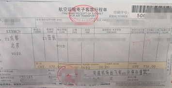 荆门到应城汽车票多少钱(荆门至应城汽车票价详解) 荆门到应城汽车票多少钱(荆门至应城汽车票价详解)