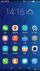 华为电脑内存满了怎么弄(华为电脑内存满了怎么处理,优化与清理指南) 华为电脑内存满了怎么弄(华为电脑内存满了怎么处理,优化与清理指南)