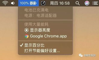 买来的华为电脑怎么搞(买来的华为电脑怎么搞定?从零开始的入门指南) 买来的华为电脑怎么搞(买来的华为电脑怎么搞定?从零开始的入门指南)