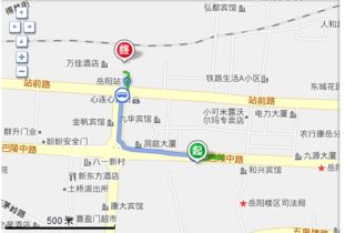 怀化到岳阳汽车站多少钱(怀化到岳阳汽车站票价解析) 怀化到岳阳汽车站多少钱(怀化到岳阳汽车站票价解析)