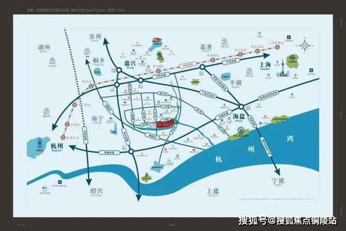 从化到揭阳汽车站多少钱(从化到揭阳汽车站的价格解析) 从化到揭阳汽车站多少钱(从化到揭阳汽车站的价格解析)