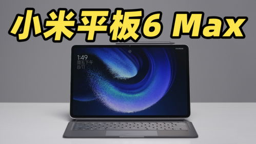 华为平板电脑模式怎么退出wps(华为平板电脑模式下退出WPS的方法及其相关解析) 华为平板电脑模式怎么退出wps(华为平板电脑模式下退出WPS的方法及其相关解析)
