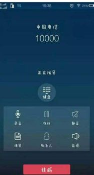 华为电脑消除回音怎么弄(华为电脑消除回音的方法与技巧) 华为电脑消除回音怎么弄(华为电脑消除回音的方法与技巧)