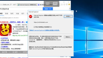 华为电脑浏览器怎么加速(华为电脑浏览器加速指南) 华为电脑浏览器怎么加速(华为电脑浏览器加速指南)