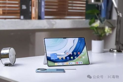 华为折叠屏怎么和电脑连接(华为折叠屏与电脑的连接,一种无缝的跨设备体验) 华为折叠屏怎么和电脑连接(华为折叠屏与电脑的连接,一种无缝的跨设备体验)