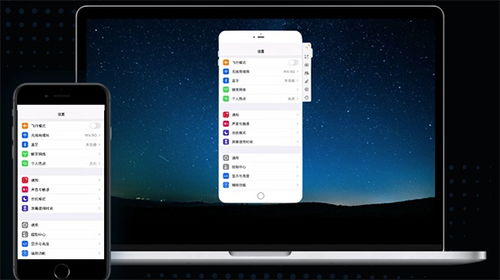 iphone怎么投屏华为到电脑(iPhone如何投屏华为到电脑,详细步骤与操作指南) iphone怎么投屏华为到电脑(iPhone如何投屏华为到电脑,详细步骤与操作指南)
