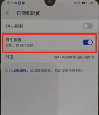 华为电脑怎么改c盘(华为电脑修改C盘空间的方法和步骤) 华为电脑怎么改c盘(华为电脑修改C盘空间的方法和步骤)