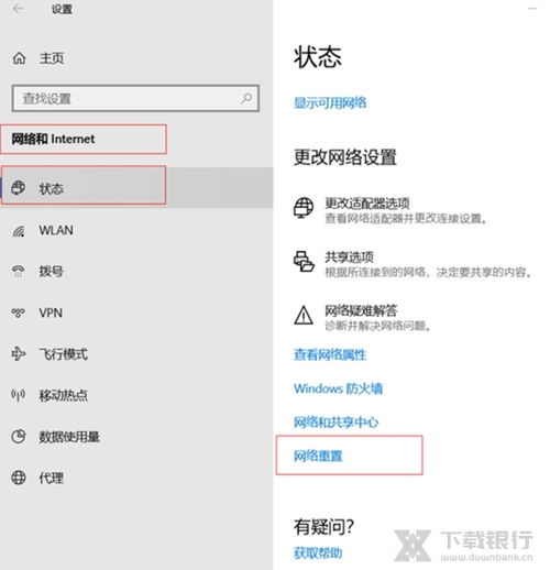 华为电脑怎么打中间的点(华为电脑使用中点的输入方法详解) 华为电脑怎么打中间的点(华为电脑使用中点的输入方法详解)