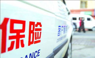 重新买汽车保险要多少钱(重新购买汽车保险的费用分析) 重新买汽车保险要多少钱(重新购买汽车保险的费用分析)