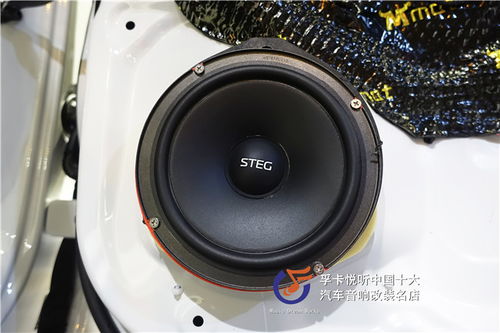 换汽车喇叭有用吗多少钱(换汽车喇叭真的有用吗?需要多少钱?一篇文章解答你的疑惑) 换汽车喇叭有用吗多少钱(换汽车喇叭真的有用吗?需要多少钱?一篇文章解答你的疑惑)