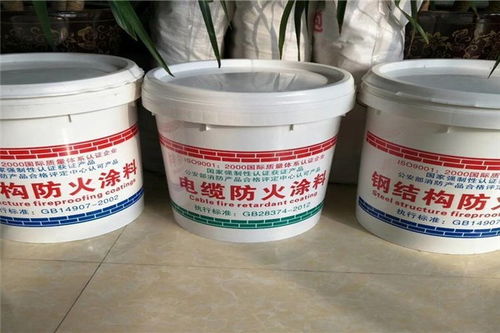 汽车防火漆多少钱一桶(汽车防火漆价格解析,多少钱一桶? 汽车防火漆多少钱一桶(汽车防火漆价格解析,多少钱一桶?