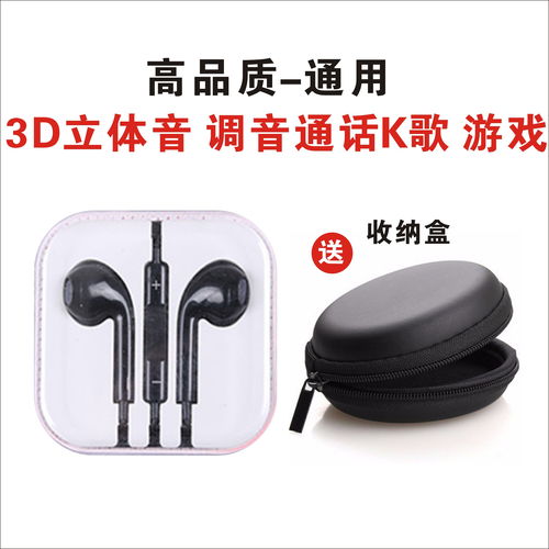 苹果电脑怎么连华为耳机(苹果电脑如何连接华为耳机,详细步骤与注意事项) 苹果电脑怎么连华为耳机(苹果电脑如何连接华为耳机,详细步骤与注意事项)