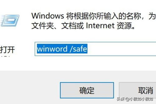 华为电脑office2019怎么激活(华为电脑Office 2019激活指南) 华为电脑office2019怎么激活(华为电脑Office 2019激活指南)