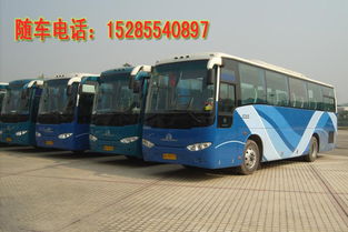 西安大巴多少钱一辆汽车(西安大巴汽车价格解析,一辆大巴多少钱? 西安大巴多少钱一辆汽车(西安大巴汽车价格解析,一辆大巴多少钱?