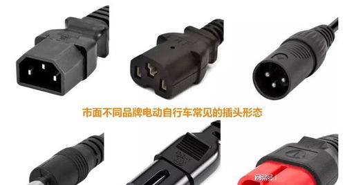 汽车充电器用多少年换(汽车充电器更换周期解析,多久需要更换一次? 汽车充电器用多少年换(汽车充电器更换周期解析,多久需要更换一次?