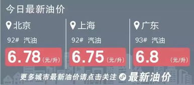 汽车能停多少年报废(汽车停放年限与报废制度,探究汽车的寿命与报废标准) 汽车能停多少年报废(汽车停放年限与报废制度,探究汽车的寿命与报废标准)