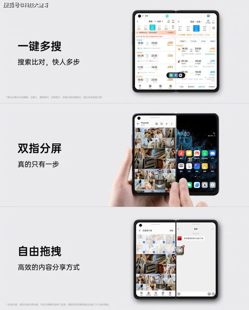 华为电脑转接小米电视怎么设置(华为电脑转接小米电视设置详解) 华为电脑转接小米电视怎么设置(华为电脑转接小米电视设置详解)