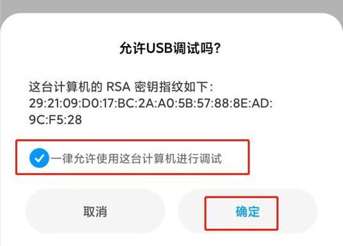 华为电脑怎么打开锁屏显示(华为电脑如何打开锁屏显示)
