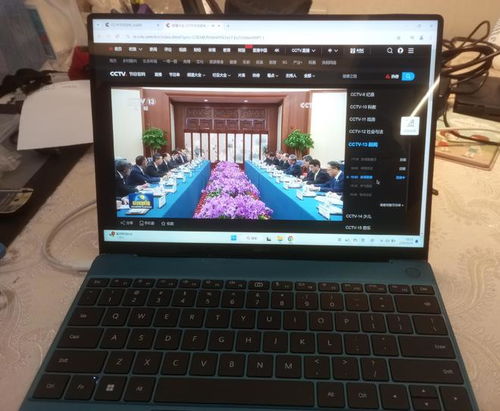 华为办公电脑触屏怎么设置(华为办公电脑触屏设置指南) 华为办公电脑触屏怎么设置(华为办公电脑触屏设置指南)