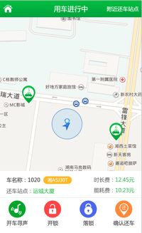 一汽车的app有多少个(一汽车APP的数量及其影响) 一汽车的app有多少个(一汽车APP的数量及其影响)