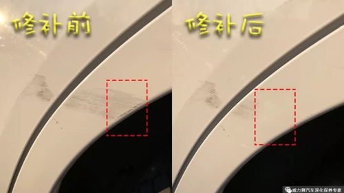 汽车漆面多少层保护层(汽车漆面保护层的重要性及其层数解析)