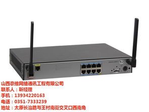 怎么控制路由器华为电脑(华为电脑与路由器的完美控制,如何轻松掌握路由器管理技巧) 怎么控制路由器华为电脑(华为电脑与路由器的完美控制,如何轻松掌握路由器管理技巧)
