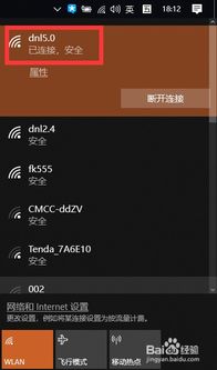 华为电脑win10怎么拍照(华为电脑Win10系统拍照功能使用指南) 华为电脑win10怎么拍照(华为电脑Win10系统拍照功能使用指南)