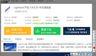 华为电脑淘宝订单截图怎么截(华为电脑淘宝订单截图详细教程) 华为电脑淘宝订单截图怎么截(华为电脑淘宝订单截图详细教程)