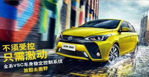 温塘镇到市内多少钱汽车(温塘镇到市内汽车票价详解) 温塘镇到市内多少钱汽车(温塘镇到市内汽车票价详解)