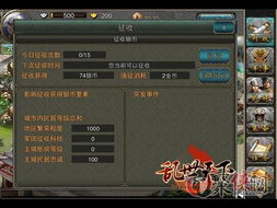 华为电脑怎么玩金铲铲(华为电脑上玩转金铲铲,游戏攻略与体验分享) 华为电脑怎么玩金铲铲(华为电脑上玩转金铲铲,游戏攻略与体验分享)