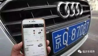 汽车跑40分钟要多少油(汽车行驶40分钟所需油量解析)