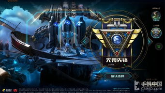 华为电脑玩联盟怎么样(华为电脑玩英雄联盟体验如何? 华为电脑玩联盟怎么样(华为电脑玩英雄联盟体验如何?
