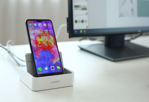 台式电脑怎么连接wifi华为手机(台式电脑连接WiFi与华为手机,简单操作指南) 台式电脑怎么连接wifi华为手机(台式电脑连接WiFi与华为手机,简单操作指南)