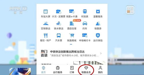咸宁到黄岗汽车票多少钱(咸宁至黄岗汽车票价详解,一路畅行,票价几何? 咸宁到黄岗汽车票多少钱(咸宁至黄岗汽车票价详解,一路畅行,票价几何?