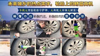 汽车新备胎能卖多少钱啊(汽车新备胎的售价及其影响因素探讨) 汽车新备胎能卖多少钱啊(汽车新备胎的售价及其影响因素探讨)