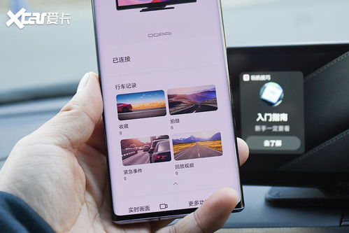 华为网怎么共享网络给电脑(华为网络共享给电脑,轻松实现网络互联) 华为网怎么共享网络给电脑(华为网络共享给电脑,轻松实现网络互联)