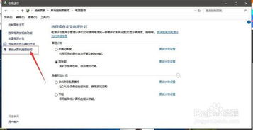 华为电脑怎么样退出休眠(华为电脑如何退出休眠模式,详细步骤与操作建议) 华为电脑怎么样退出休眠(华为电脑如何退出休眠模式,详细步骤与操作建议)
