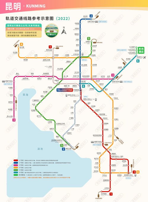 浦东汽车站到复旦多少路(浦东汽车站到复旦,探寻便捷的交通路线) 浦东汽车站到复旦多少路(浦东汽车站到复旦,探寻便捷的交通路线)