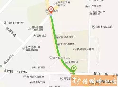 浦东汽车站到复旦多少路(浦东汽车站到复旦,探寻便捷的交通路线) 浦东汽车站到复旦多少路(浦东汽车站到复旦,探寻便捷的交通路线)