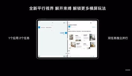 怎么用华为黑苹果电脑(如何用华为黑苹果电脑，从入门到精通)