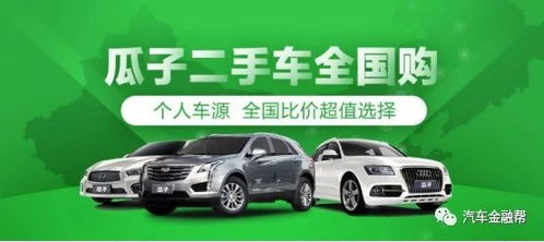 鄂州汽车开锁多少钱一把(鄂州汽车开锁价格解析，费用究竟是多少？