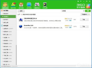 华为电脑壁纸模糊怎么办(解决华为电脑壁纸模糊问题的方法与步骤) 华为电脑壁纸模糊怎么办(解决华为电脑壁纸模糊问题的方法与步骤)