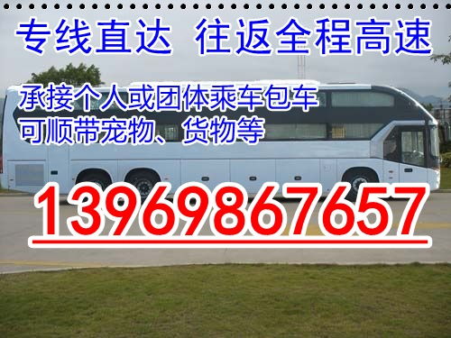 昌邑至济南汽车票多少钱(昌邑至济南汽车票价查询,费用、时间与选择) 昌邑至济南汽车票多少钱(昌邑至济南汽车票价查询,费用、时间与选择)